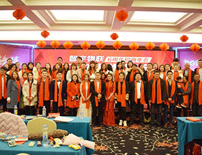 智宇物聯(lián)營銷團(tuán)隊(duì)照片一