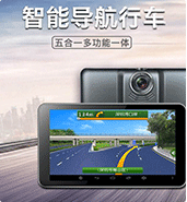 物聯(lián)網(wǎng)卡應(yīng)用，物聯(lián)卡、物聯(lián)網(wǎng)sim卡用于車(chē)聯(lián)網(wǎng)裝置