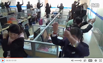 辦公室舞蹈“抓錢舞”，創(chuàng)勝科技錄制