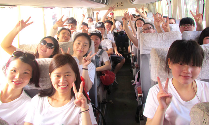 大慶物聯(lián)網(wǎng)卡平臺之搜浪團隊拓展訓(xùn)練