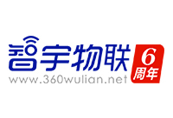 運(yùn)營商推出的“無限流量”套餐真的有必要嗎？
